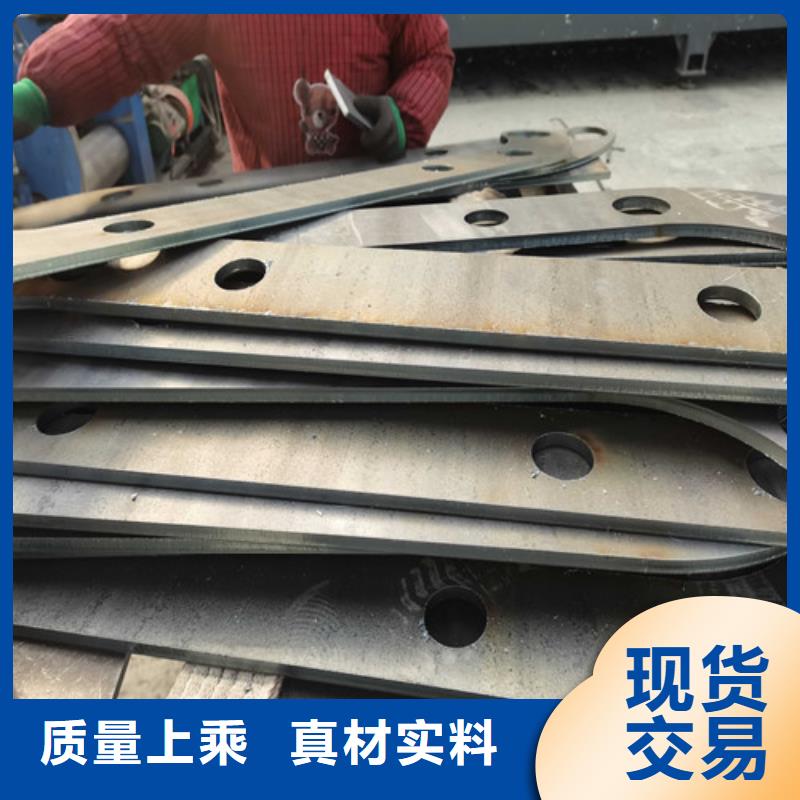 桥梁不锈钢复合管规格全