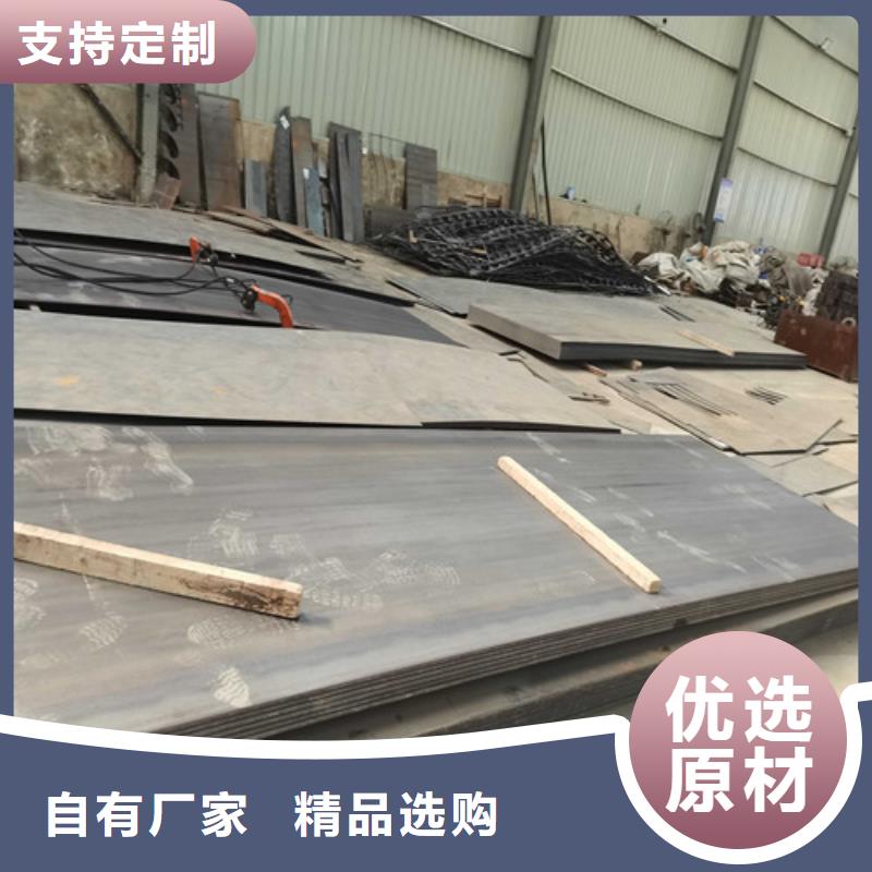 不锈钢复合管护栏防撞护栏一站式供应厂家