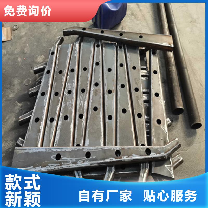 河道护栏厂家直销