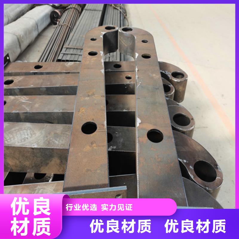 不锈钢碳素钢复合管栏杆