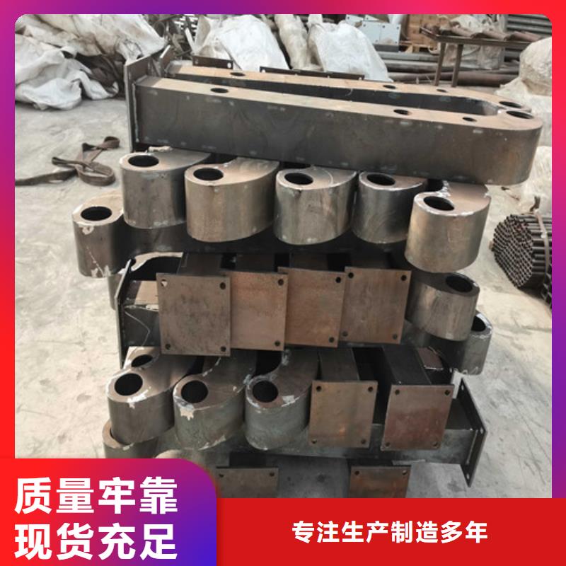 桥梁防撞栏杆经久耐用