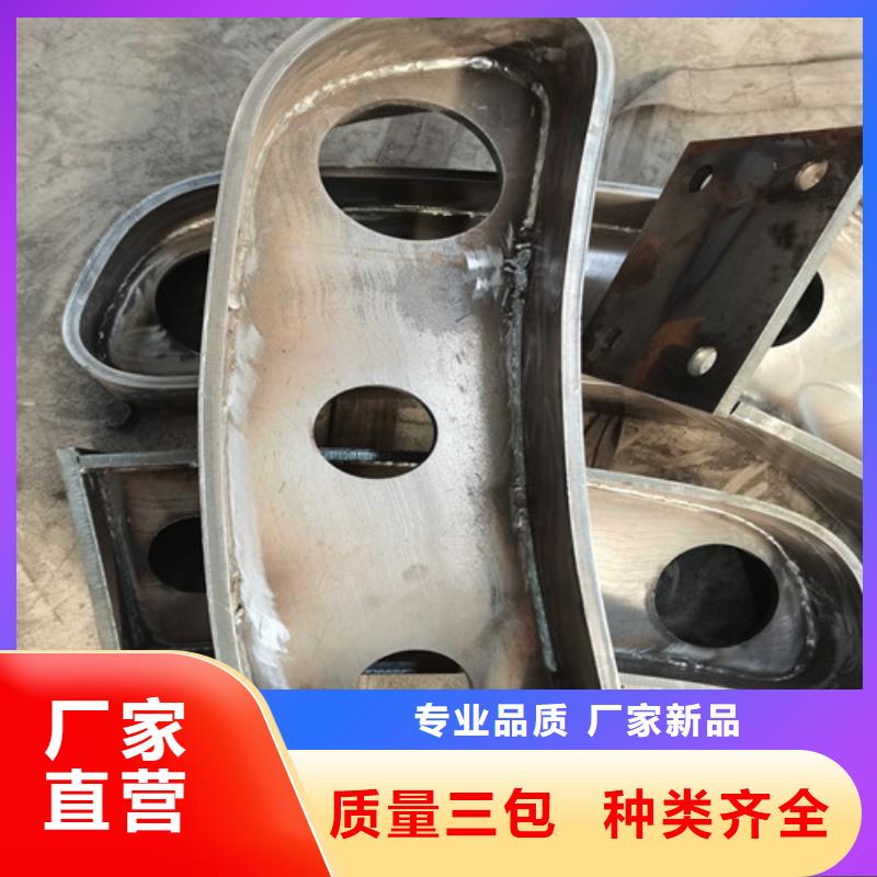 防撞不锈钢复合管栏杆供应商-长期合作