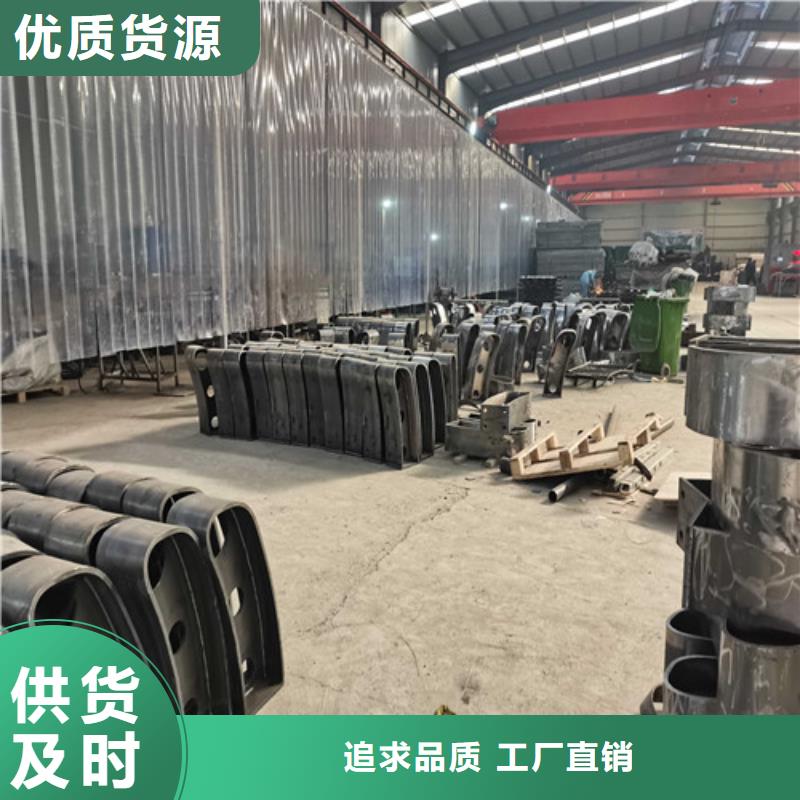 不锈钢复合管栏杆可以定制