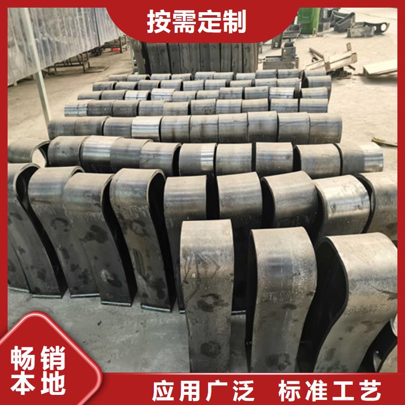 木纹扶手质量上乘