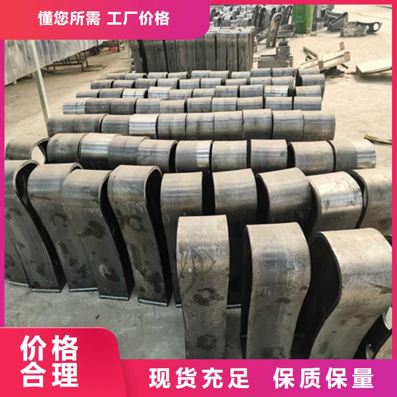 诸暨桥梁防撞护栏杆