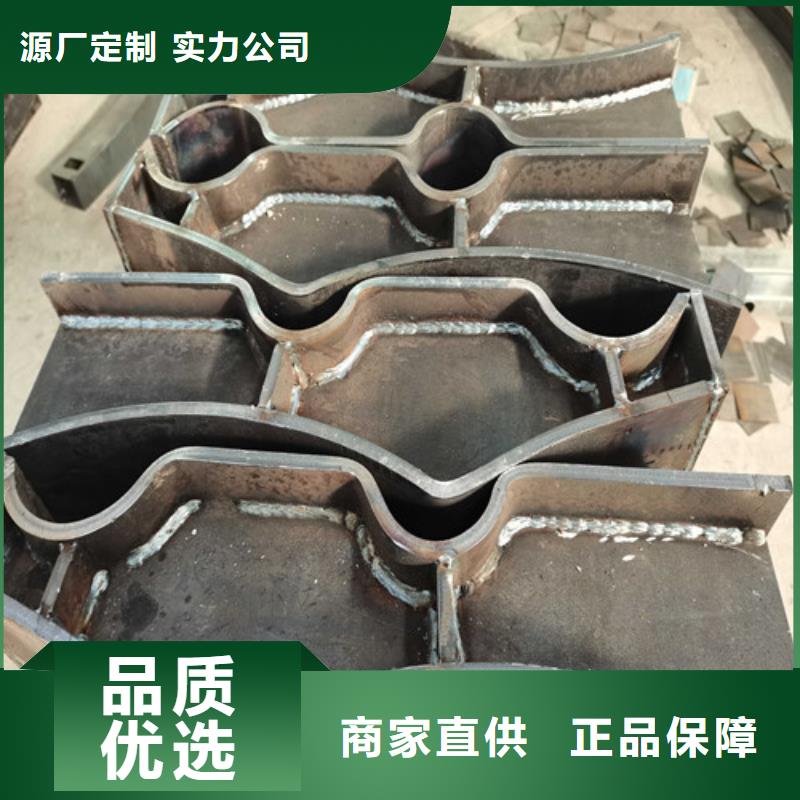 园林不锈钢护栏备有现货
