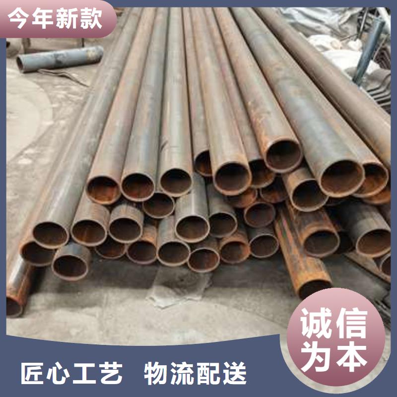 201不锈钢复合管可以定制