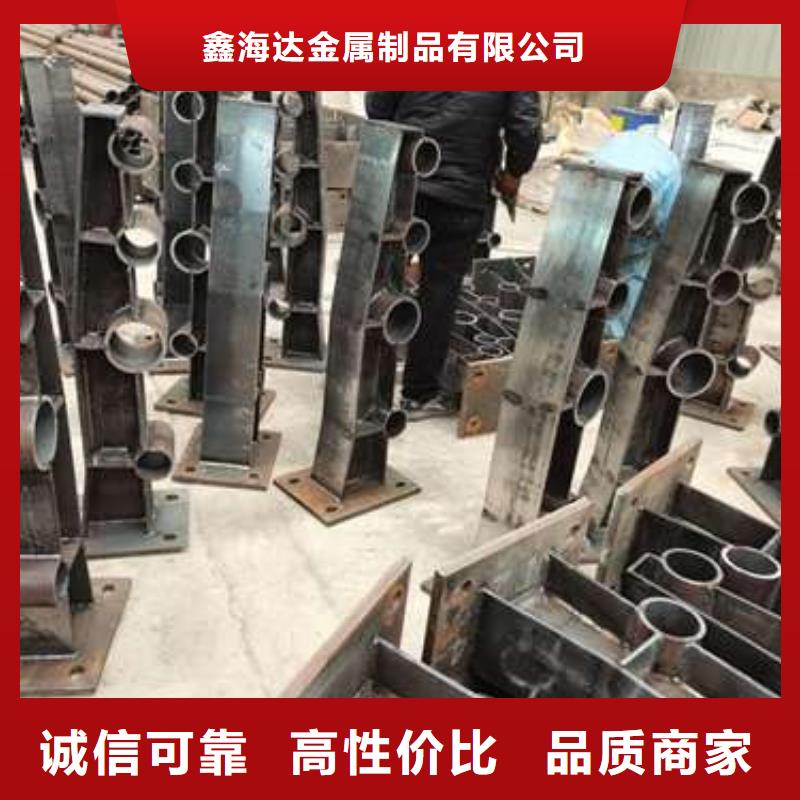 不锈钢复合管河道护栏