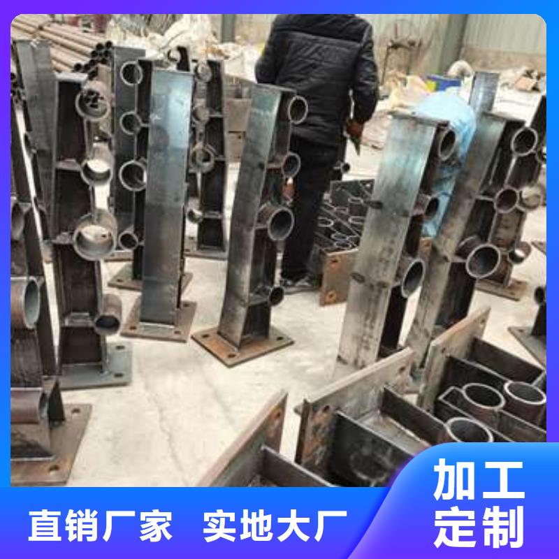不锈钢碳素钢复合管新品促销