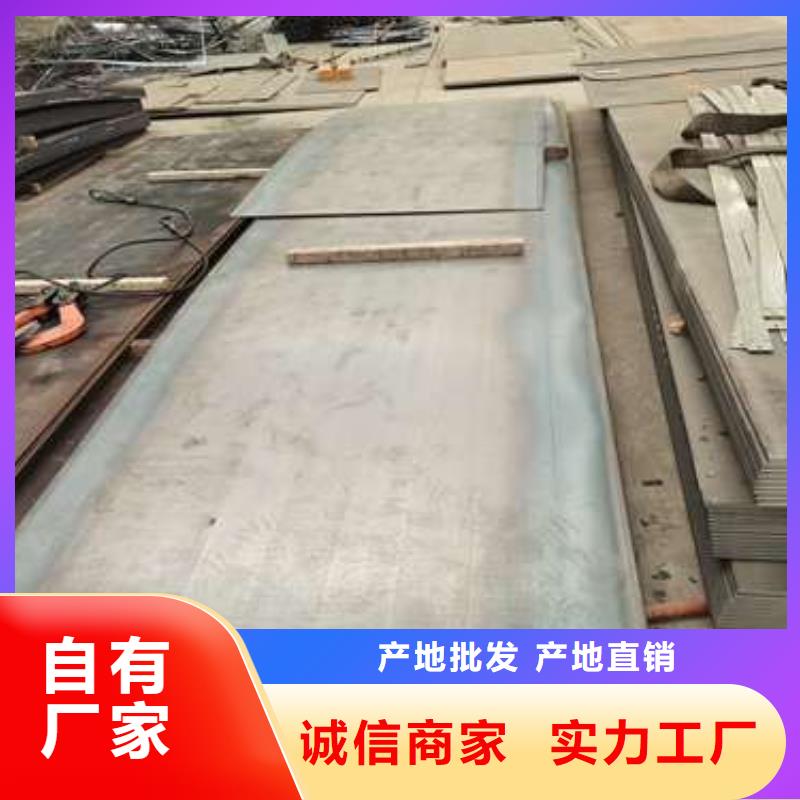 铝合金护栏