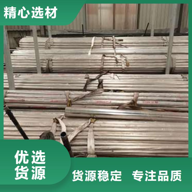 钢丝绳栏杆实体加工厂