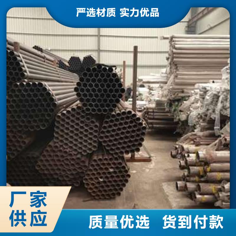 不锈钢复合管隔离护栏货源充足
