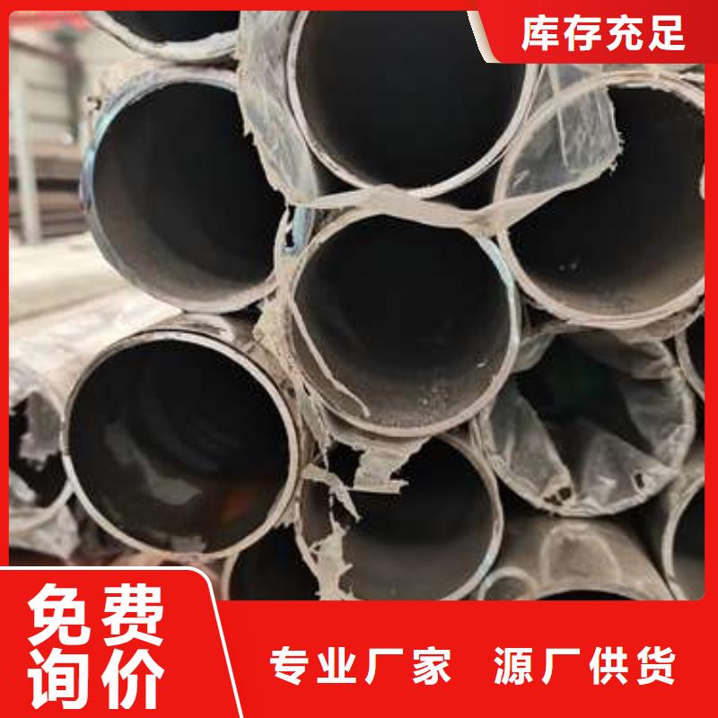 防撞护栏量大优惠