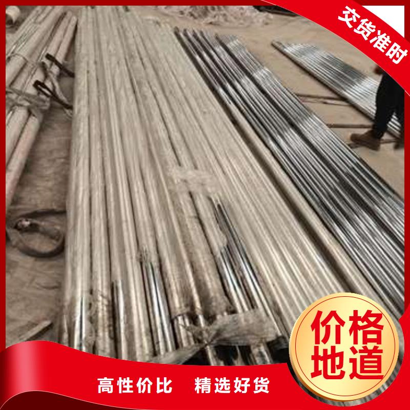 不锈钢复合管栏杆全国发货