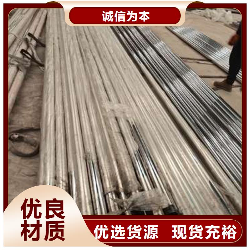 不锈钢河道护栏施工简便
