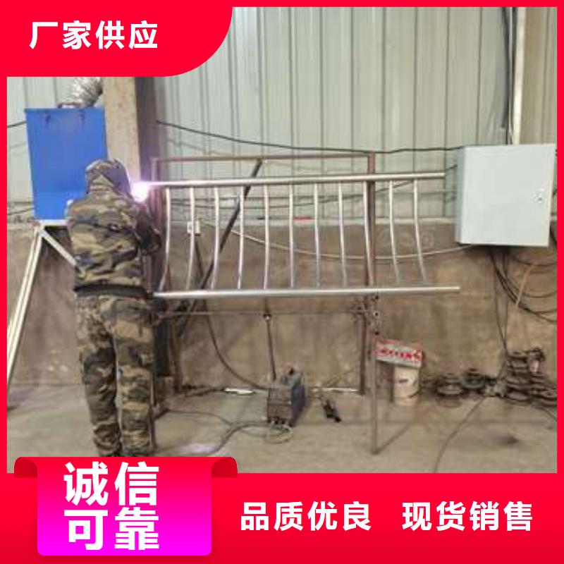 不锈钢复合管护栏厂家技术完善