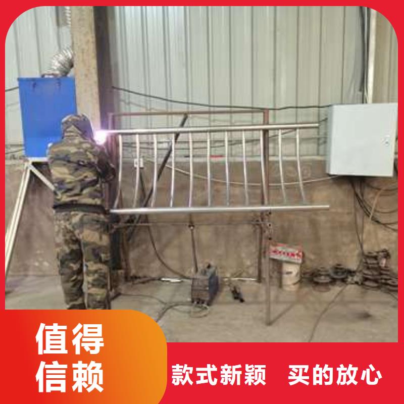 不锈钢道路护栏材质优良