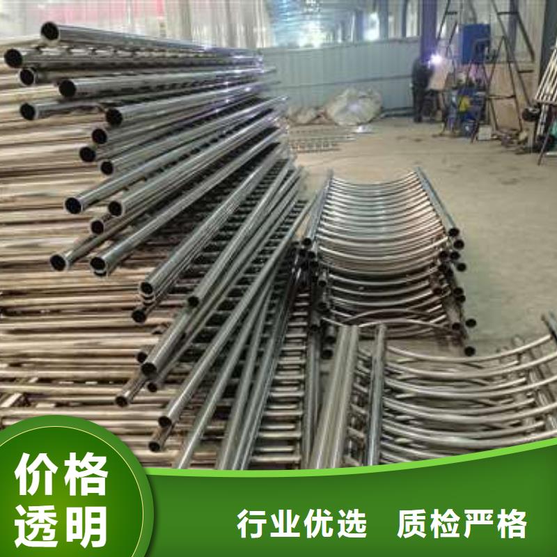 金属梁柱式防撞护栏保质保量