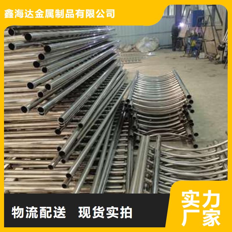 铸造石钢管护栏