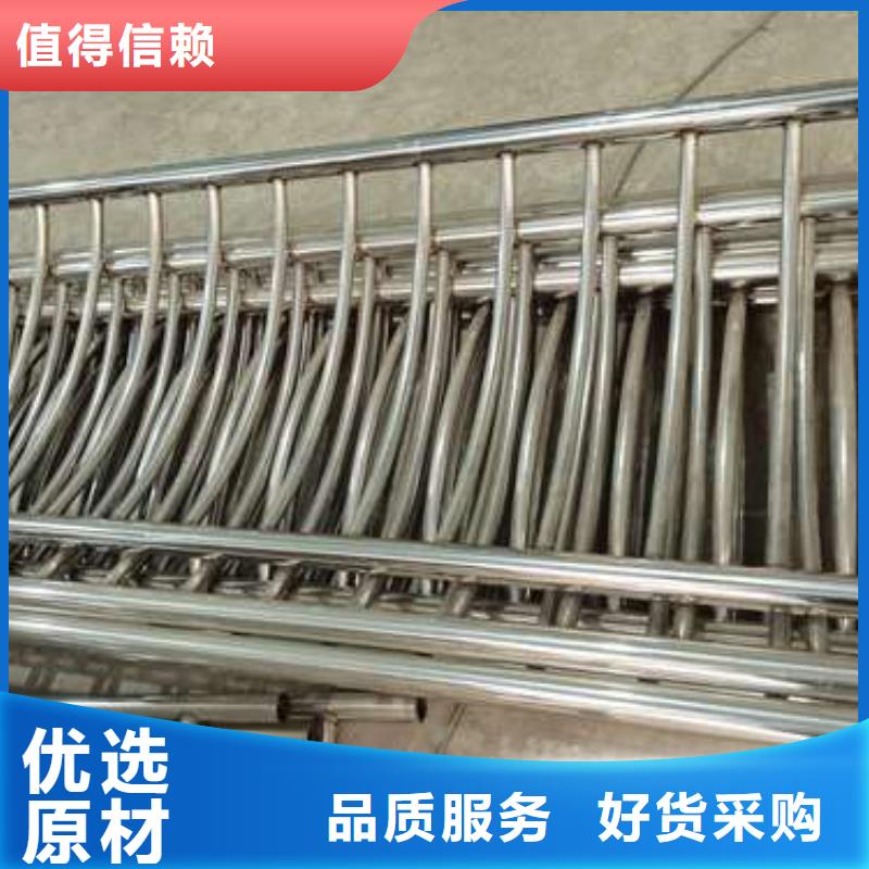 【不锈钢复合管护栏防撞【护栏】大厂家实力看得见】