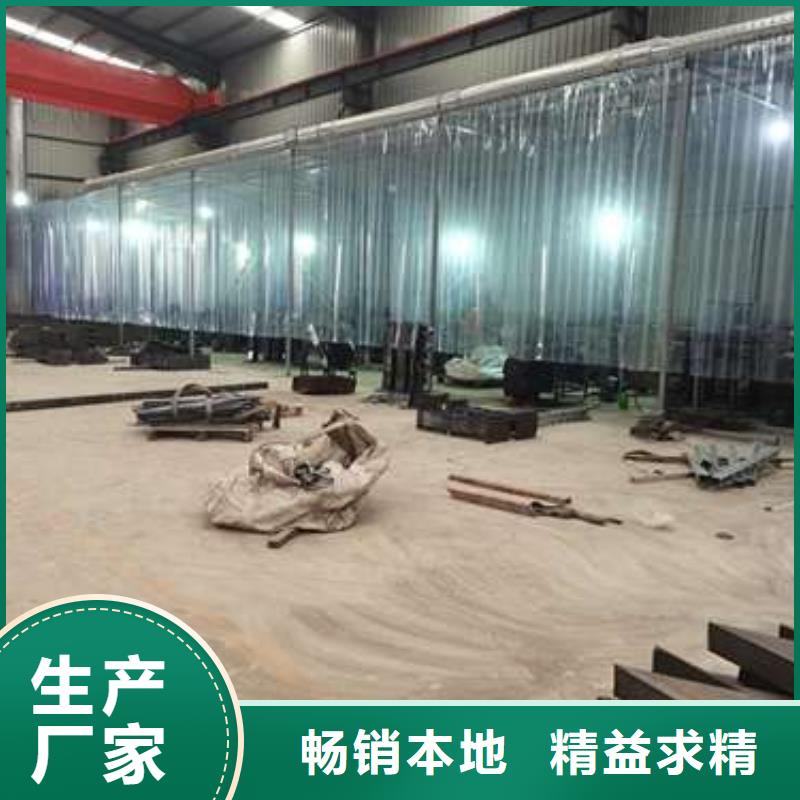 不锈钢碳素钢复合管栏杆