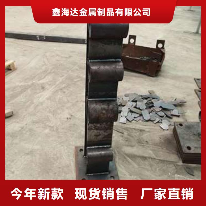 304不锈钢碳素钢复合管生产厂家-发货及时