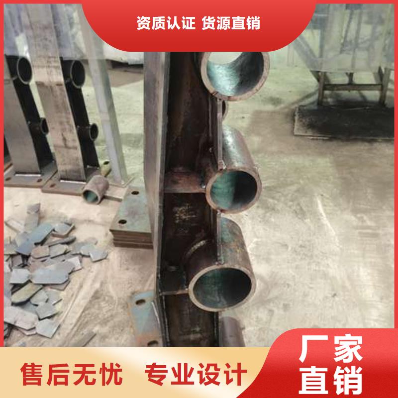 景区不锈钢复合管护栏报价