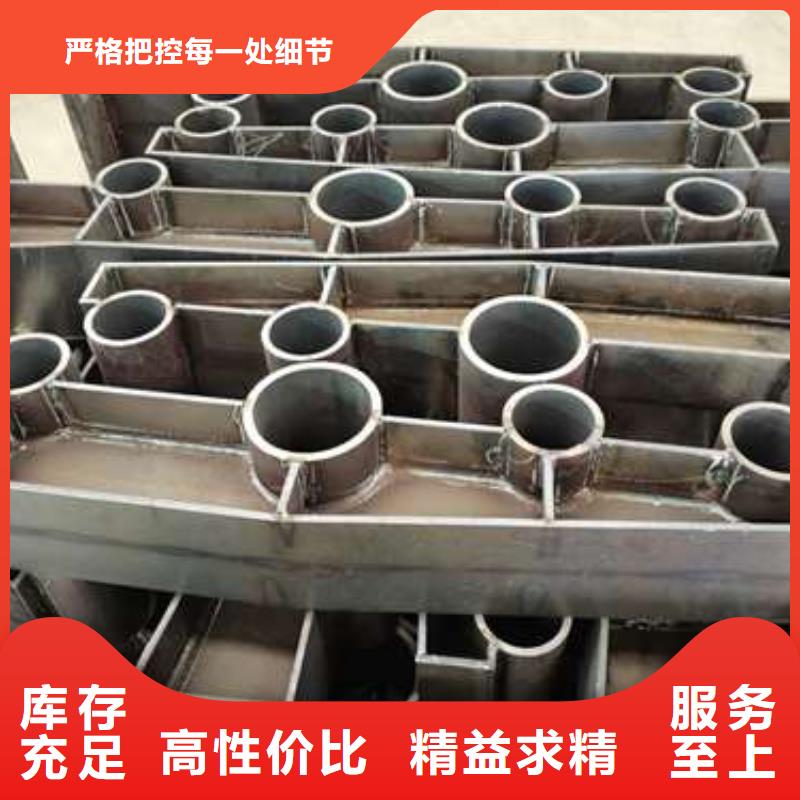 不锈钢复合管护栏【防撞护栏】批发货源