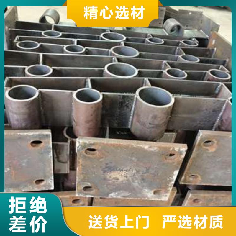 不锈钢复合管护栏防撞护栏实体厂家