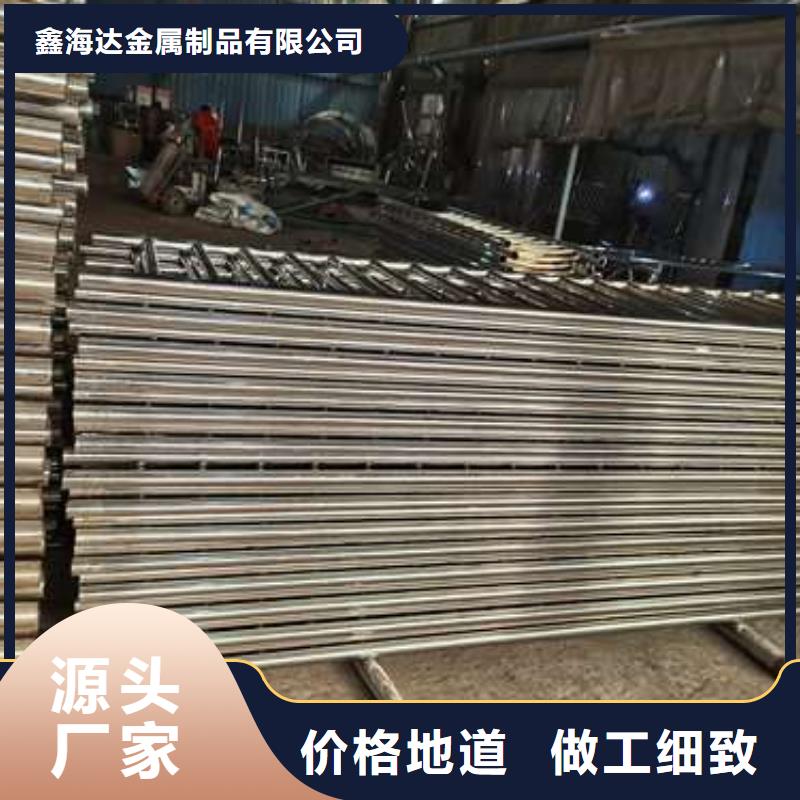 304不锈钢复合管栏杆租赁