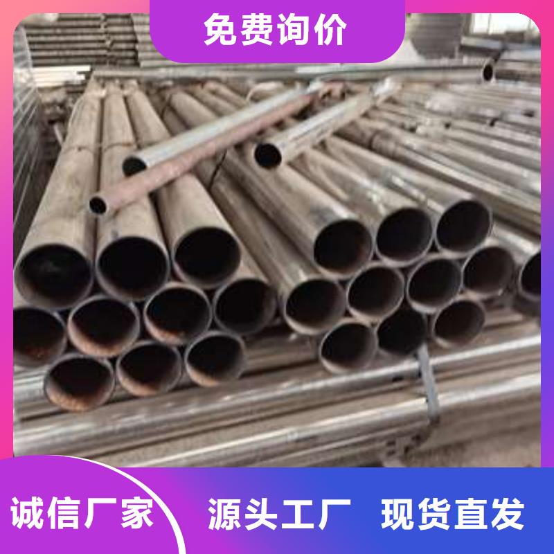 不锈钢路基护栏材质优良