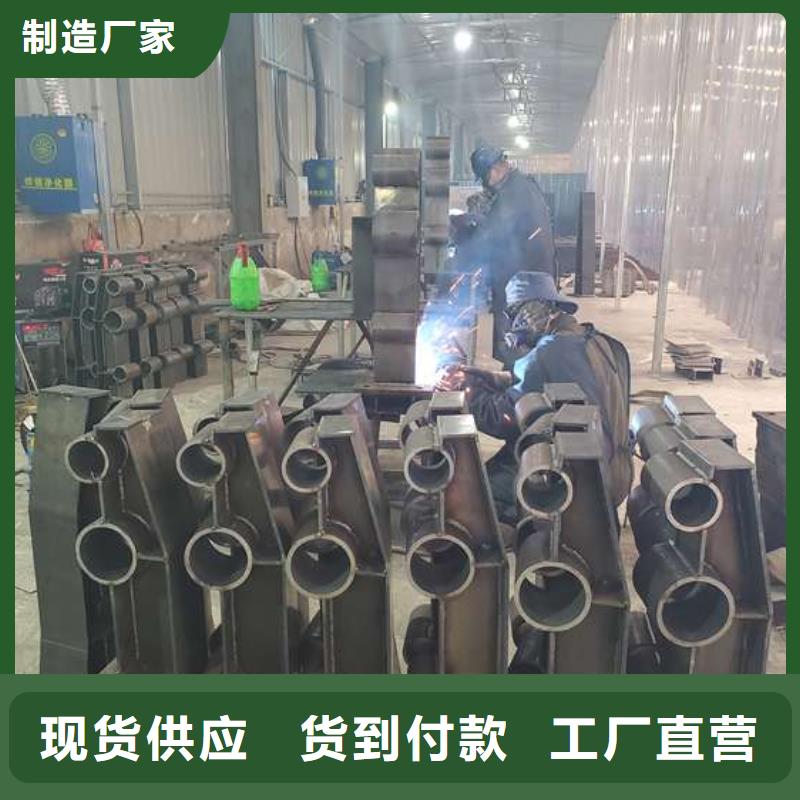 防撞不锈钢复合管栏杆供应商-长期合作