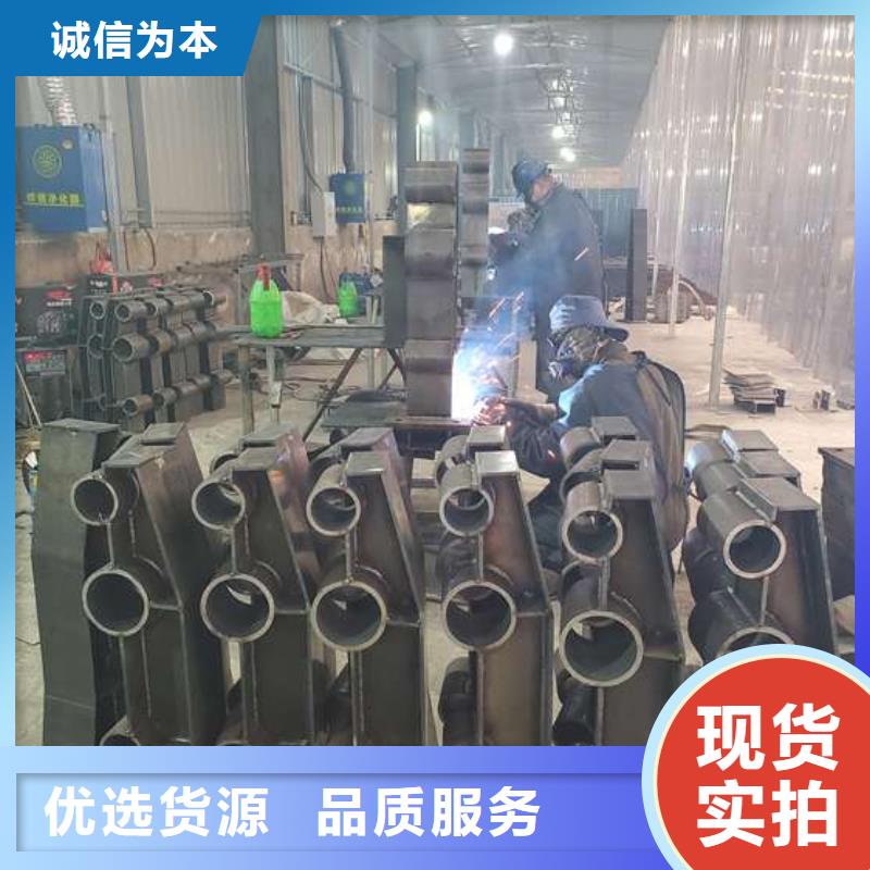 不锈钢复合管护栏技术服务