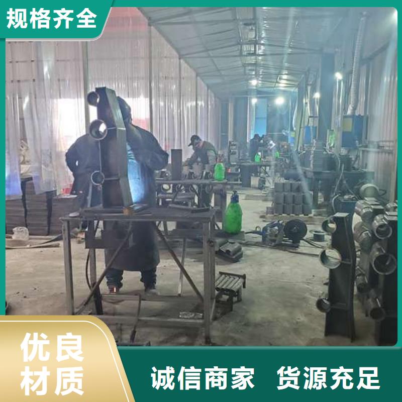 2025货到付款#灯光铝艺栏杆#生产厂家