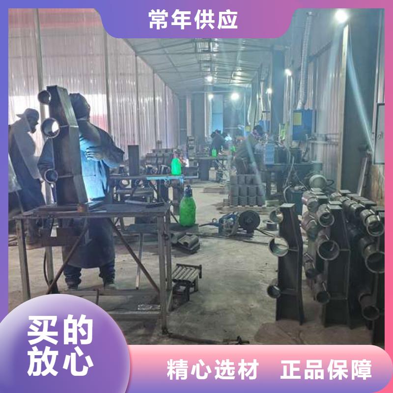 不锈钢护栏多年生产经营