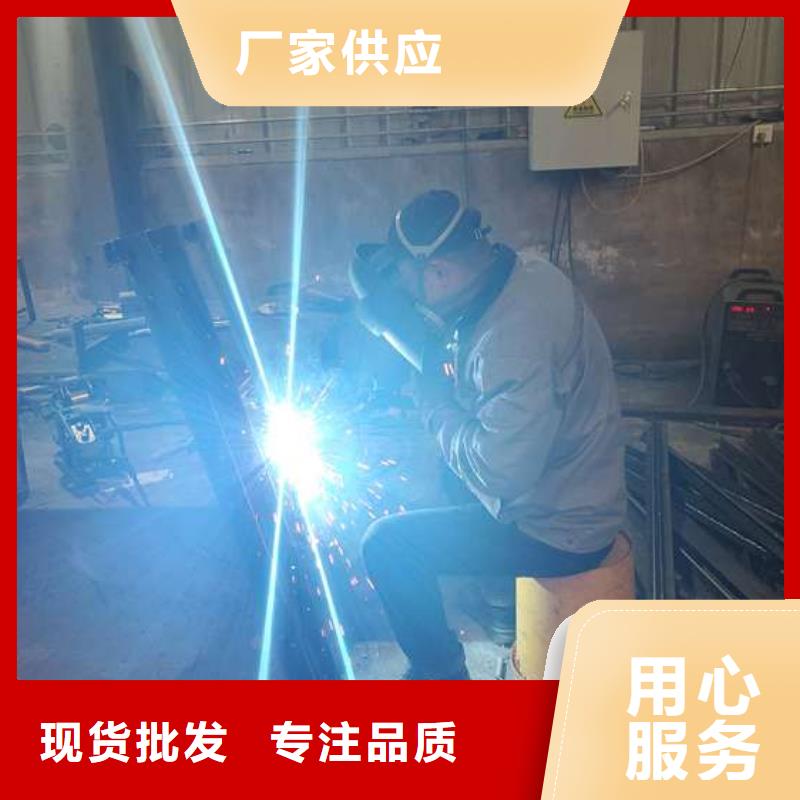 道路防撞不锈钢护栏厂家直销