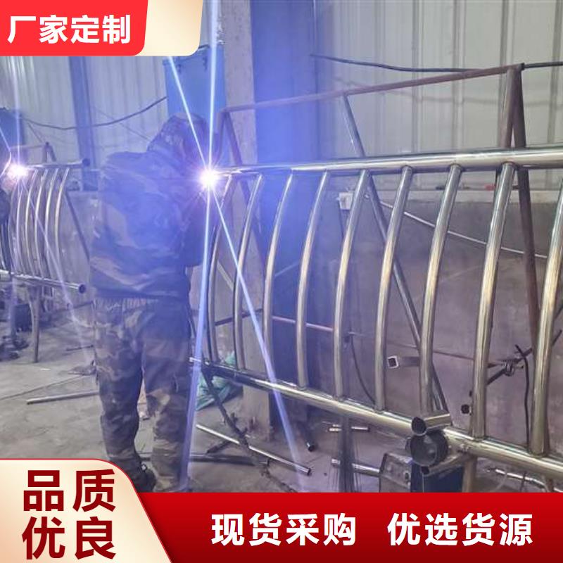 人行道隔离栏杆低廉坚固