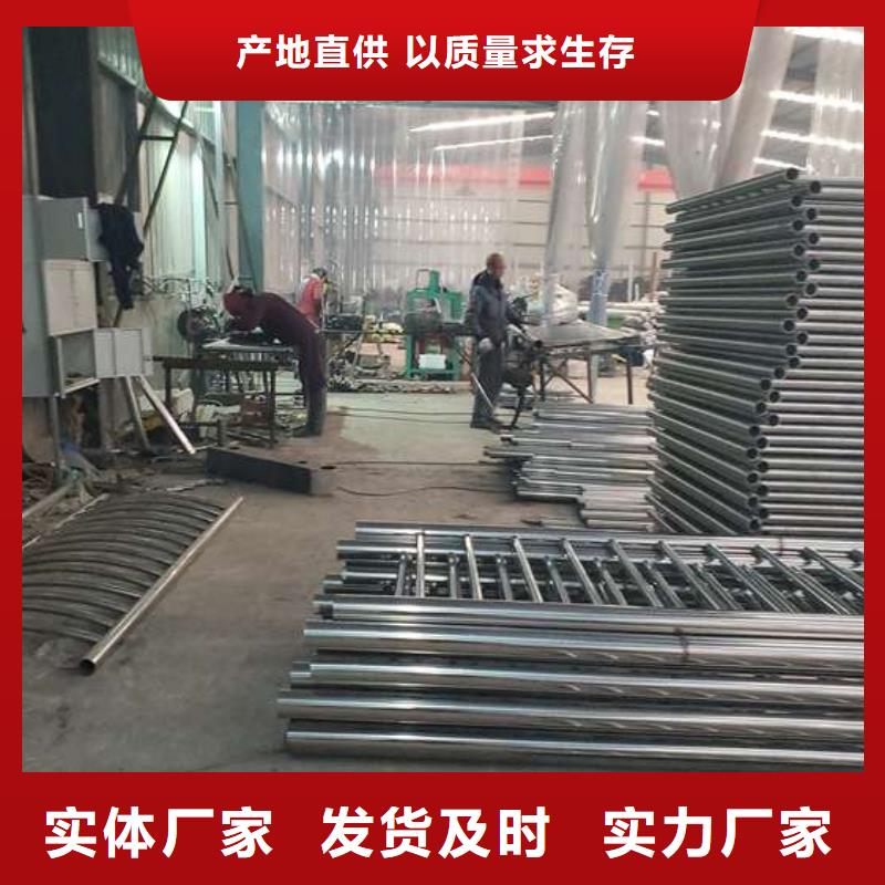 河道灯光栏杆市场现货价格