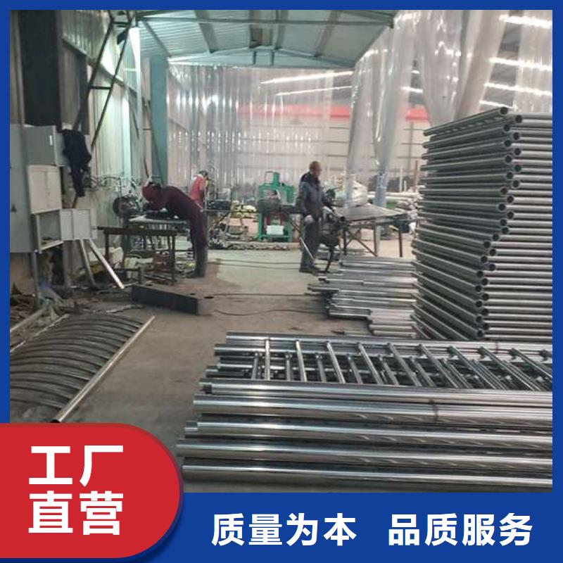 园林不锈钢护栏使用寿命长