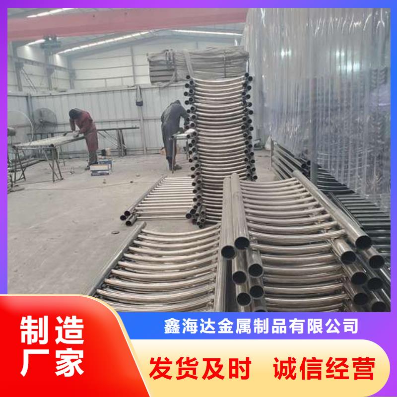 不锈钢复合管护栏使用寿命长久