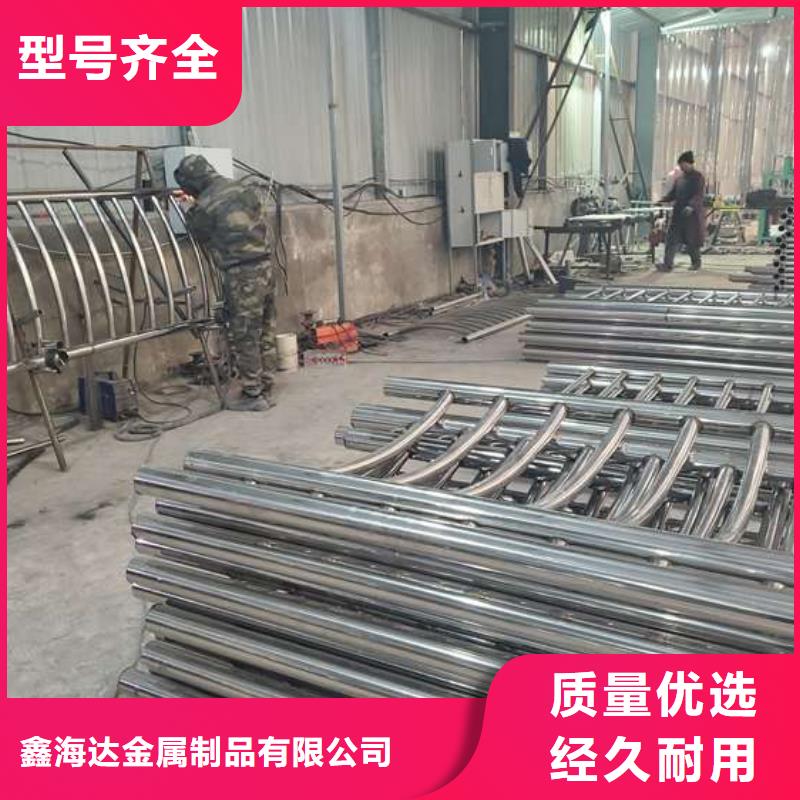 采购不绣钢道路护栏必看-图文介绍