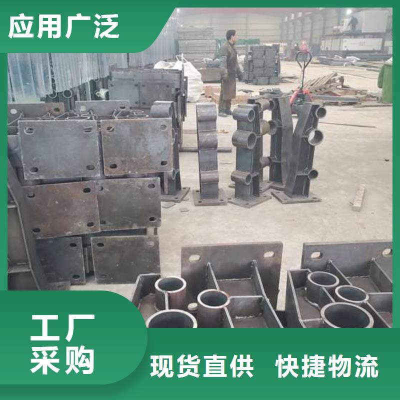 【不锈钢复合管护栏】桥梁护栏实力公司