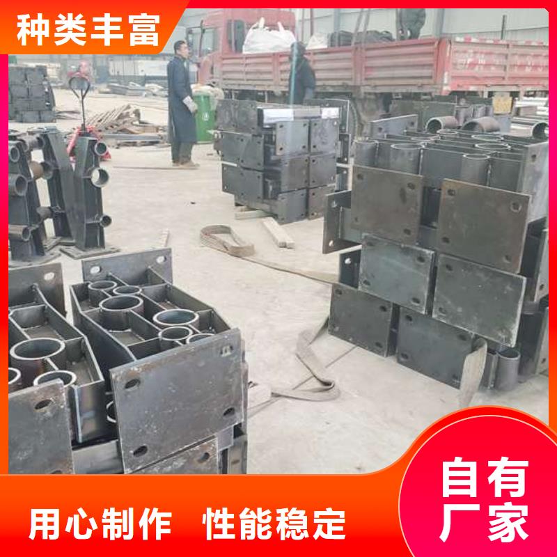防撞栏杆厂家规格齐全