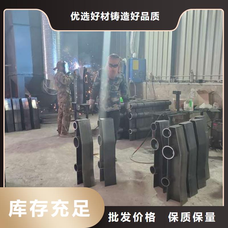 不锈钢复合管护栏城市景观防护栏支持定制批发