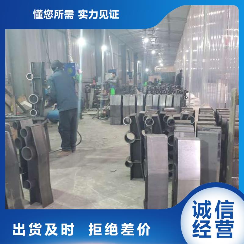 桥梁不锈钢复合管护栏精工制造