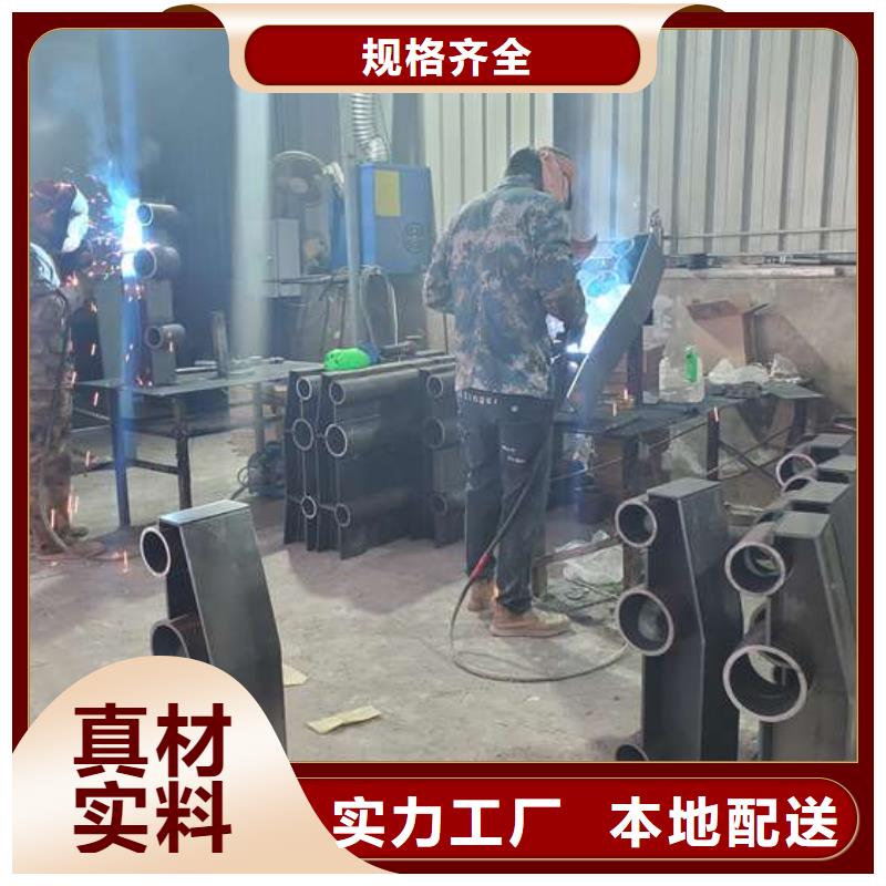 镀锌钢索栏杆批发厂家价格优惠