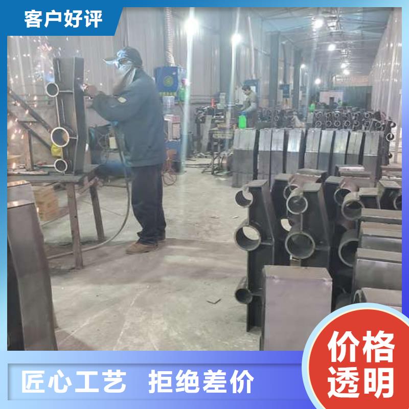 防撞栏杆厂家规格齐全
