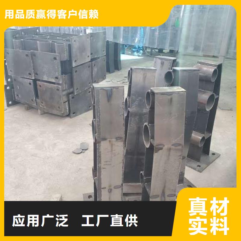 钢丝绳栏杆实体加工厂