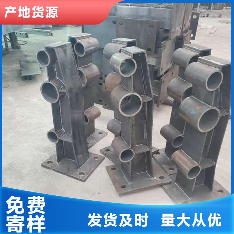 304桥梁栏杆