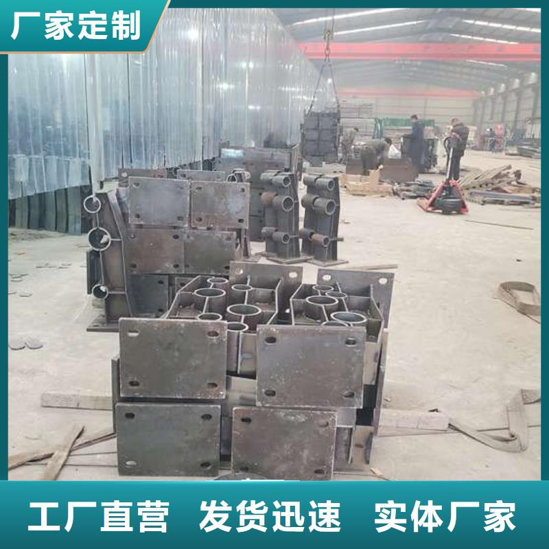 不锈钢防撞栏杆-不锈钢防撞栏杆质量有保障